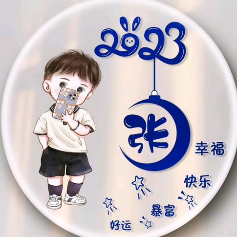 落陌成殇