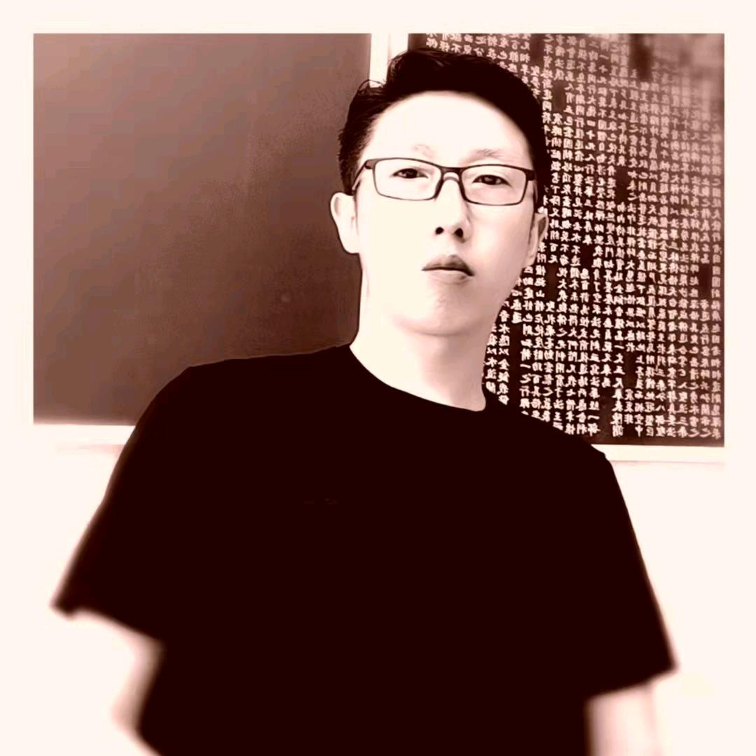 书法李老师 幽幽雅竹