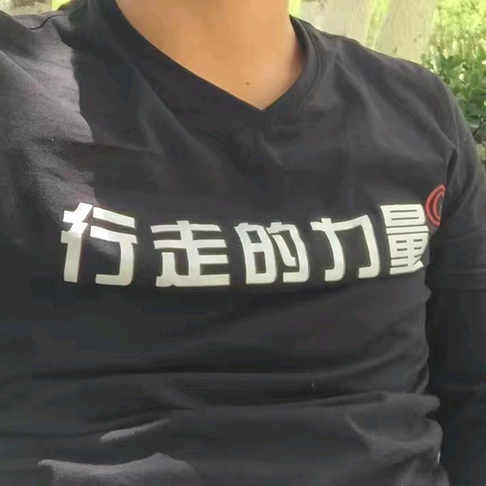 任丘市君旺门窗厂