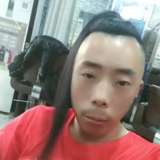 界首辫子哥