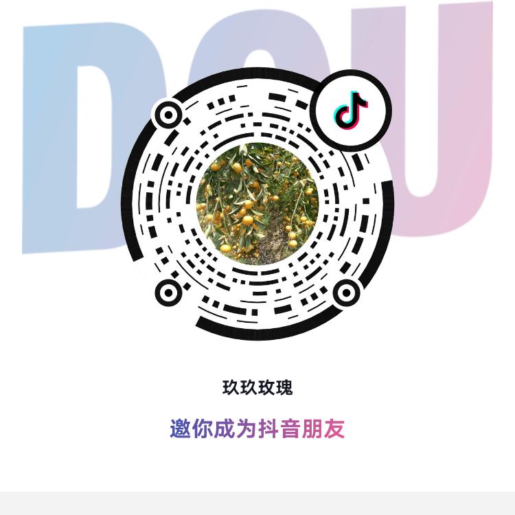 柳州百灵大舞台