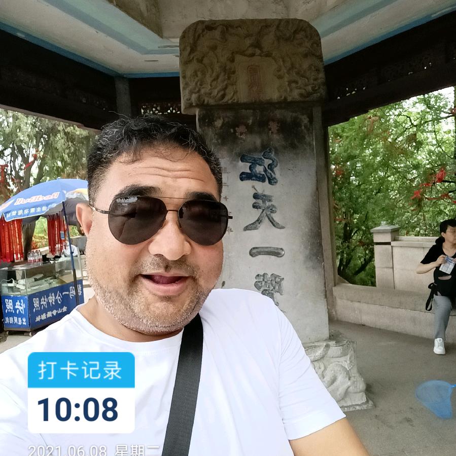 蓝溪小镇.打渔人家