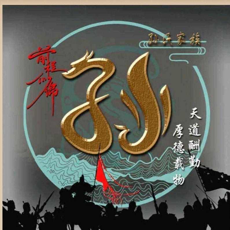 紫裕仿石漆