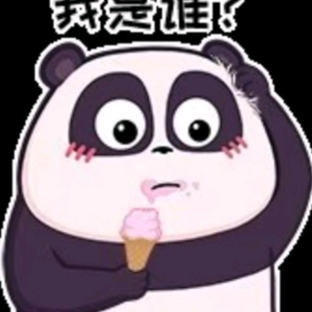 幸运的8