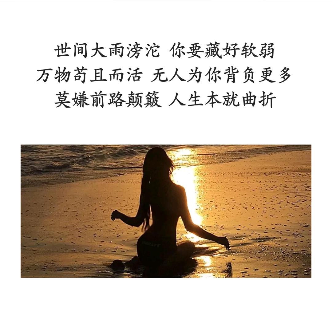 ᦦ້ᮨ꯭໌ꦿᮨ紫陌红尘