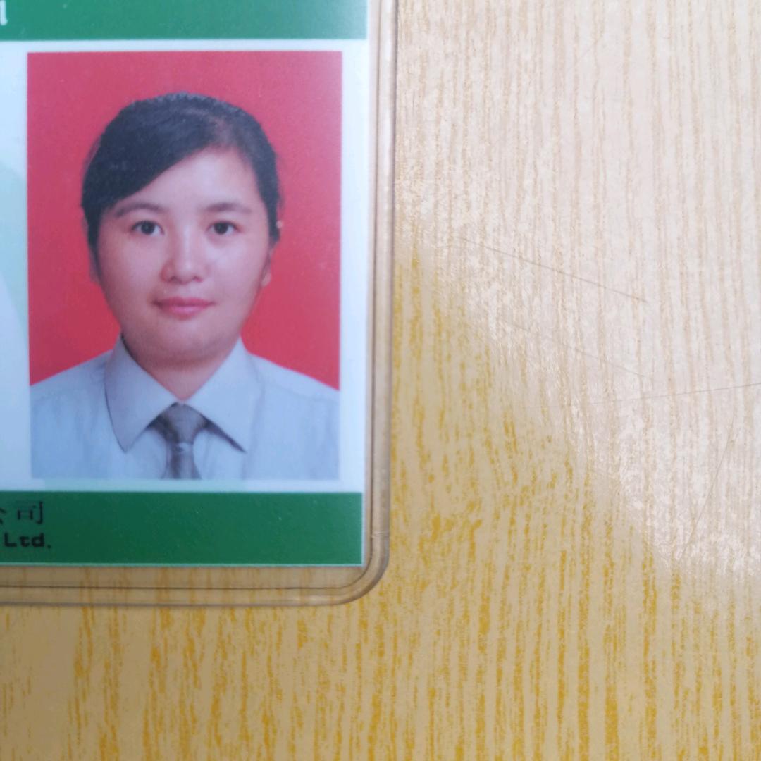 萍水相逢