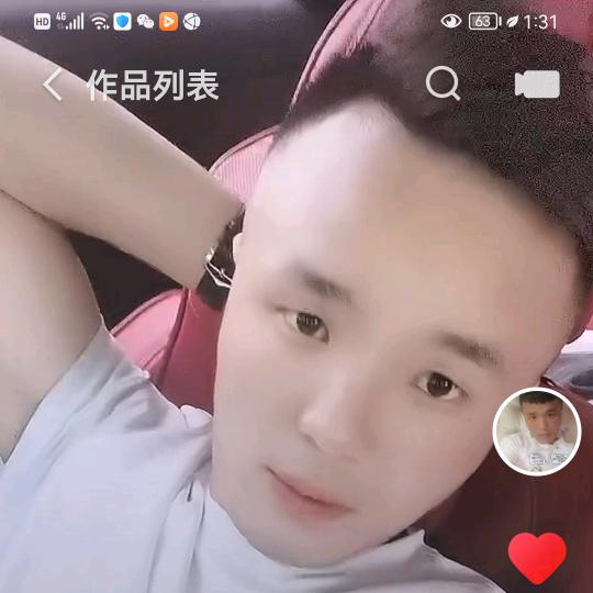 奋斗小青年
