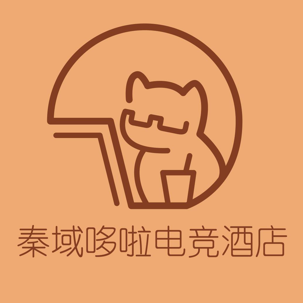 秦皇岛市秦域哆啦酒店