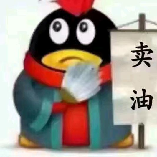 北方 北方
