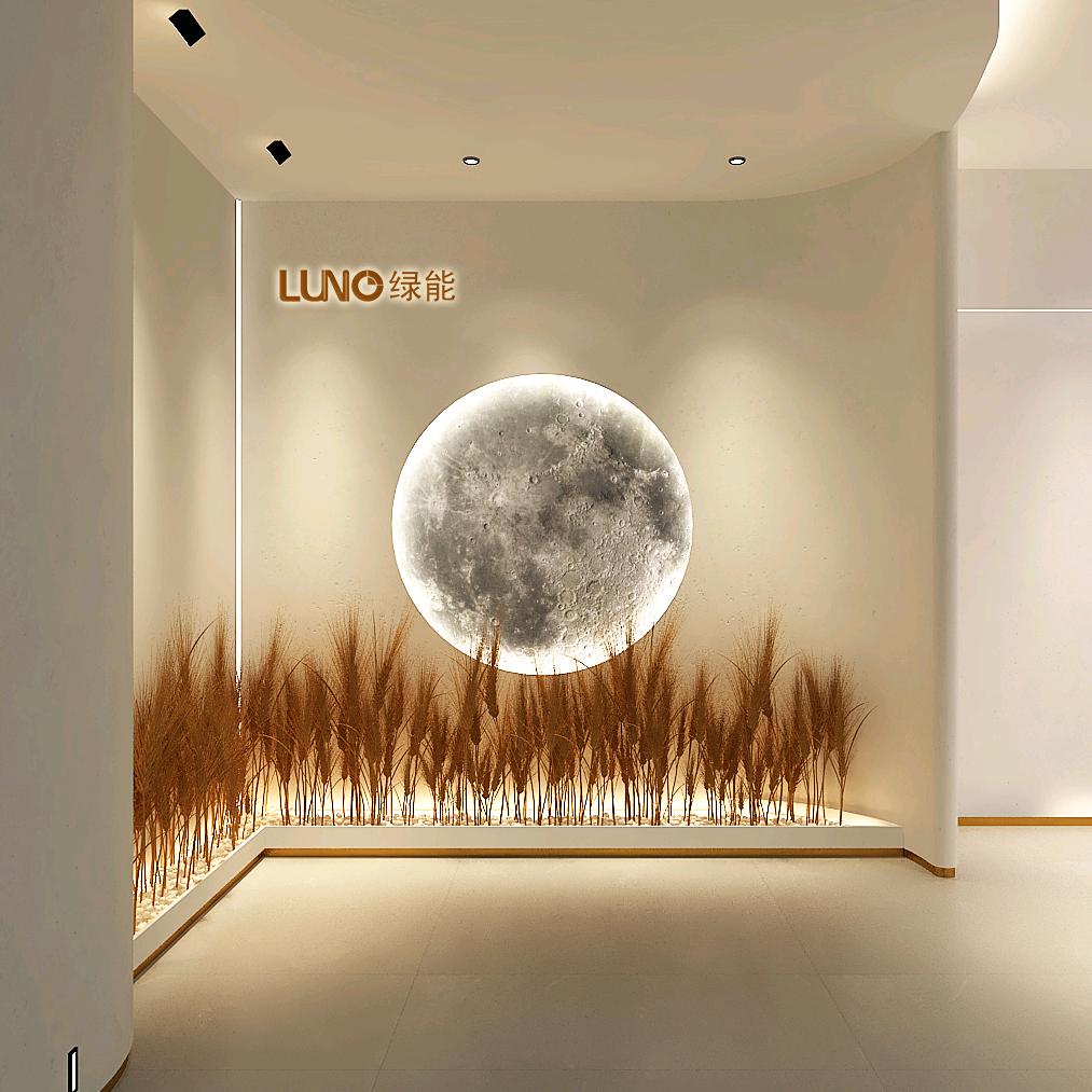 LUNO绿能·照明上海绿源电器有限公司专卖店
