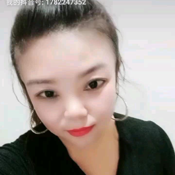 玫瑰有毒 🌹