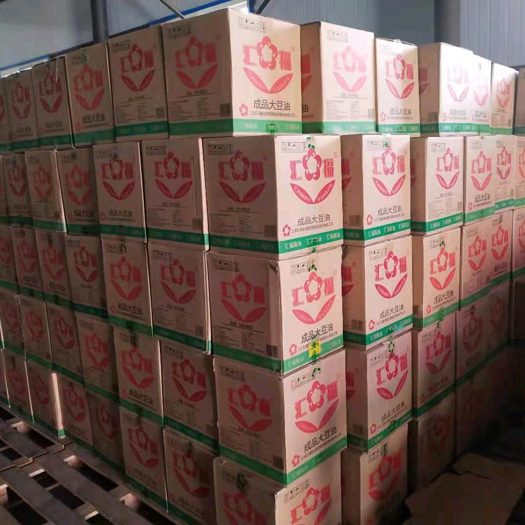 阿伟，粮油超市🤗