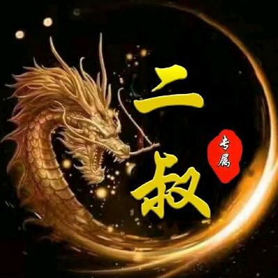 茶若醉人何须酒