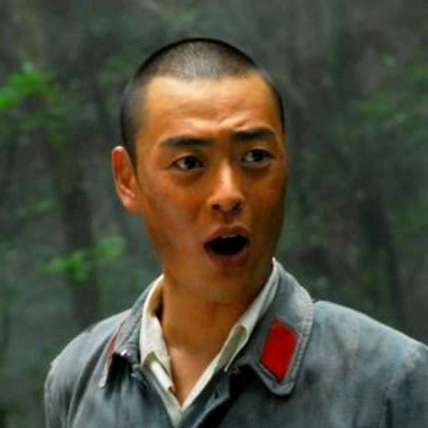 高原