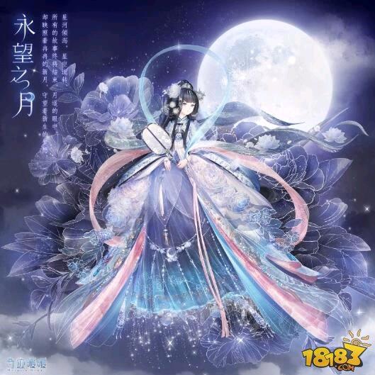 腾地方