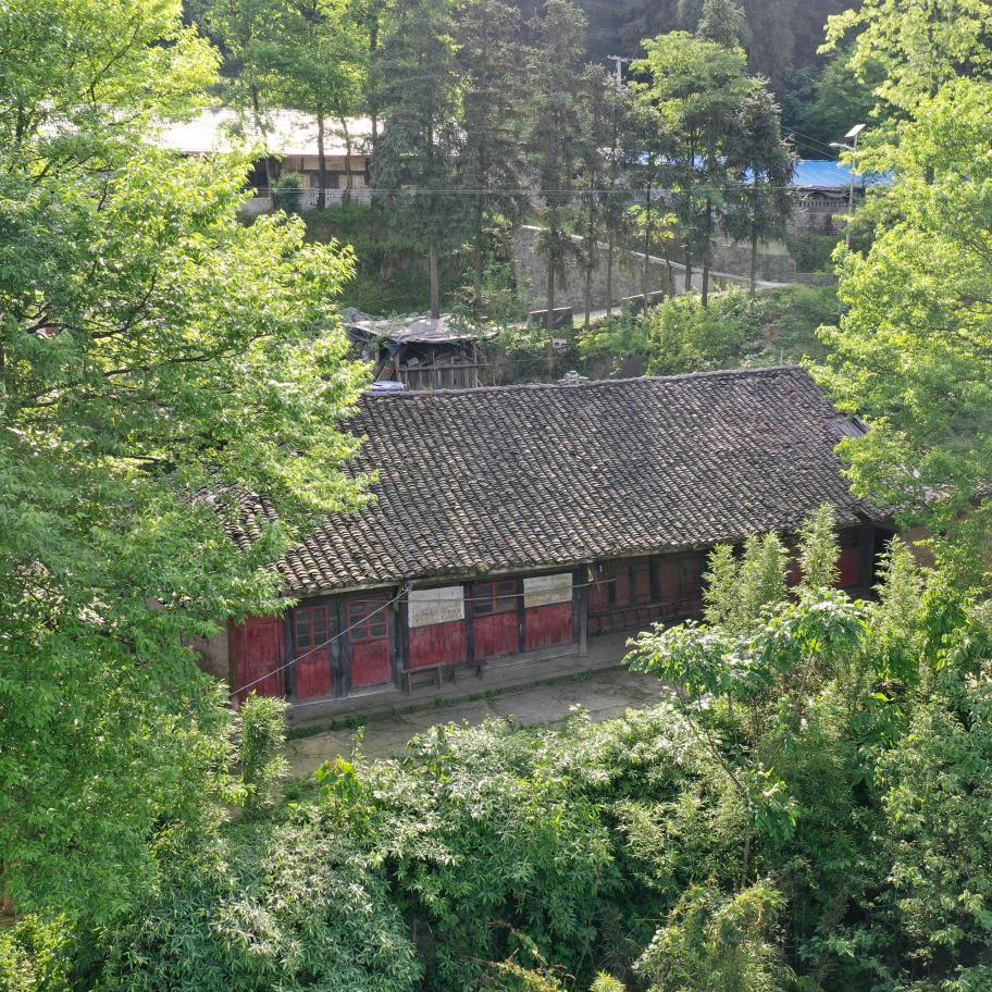 山人