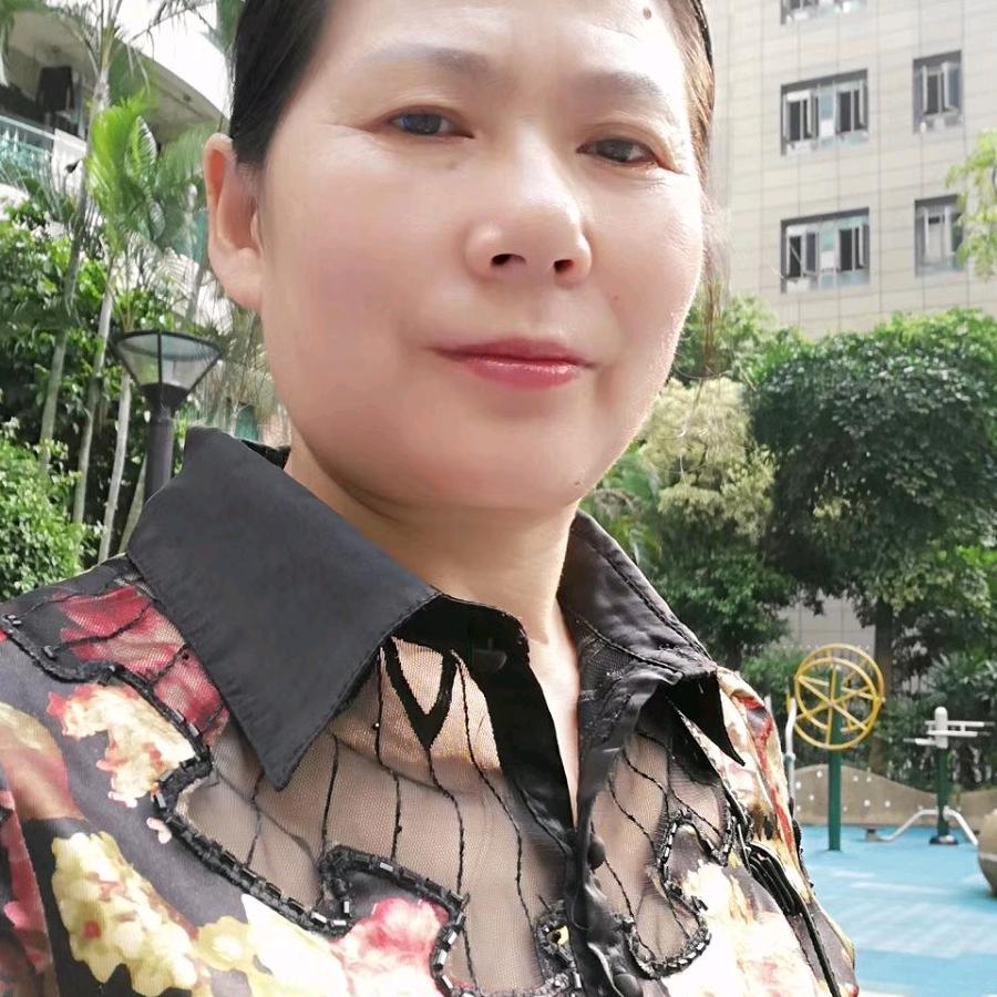 李幺姐