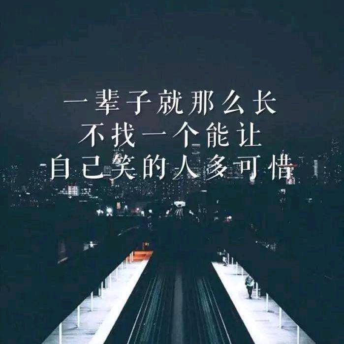 烧掉回忆取暖