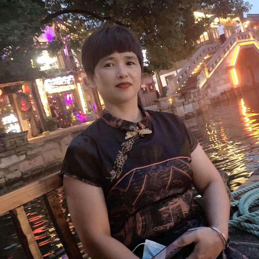 应
