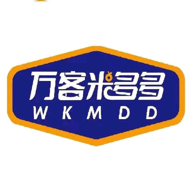 万客米多多仓储超市