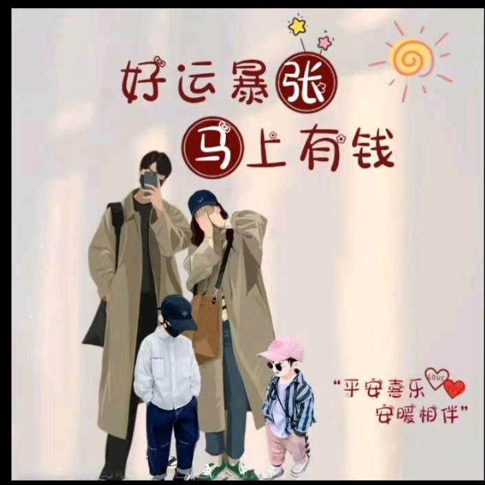 小张