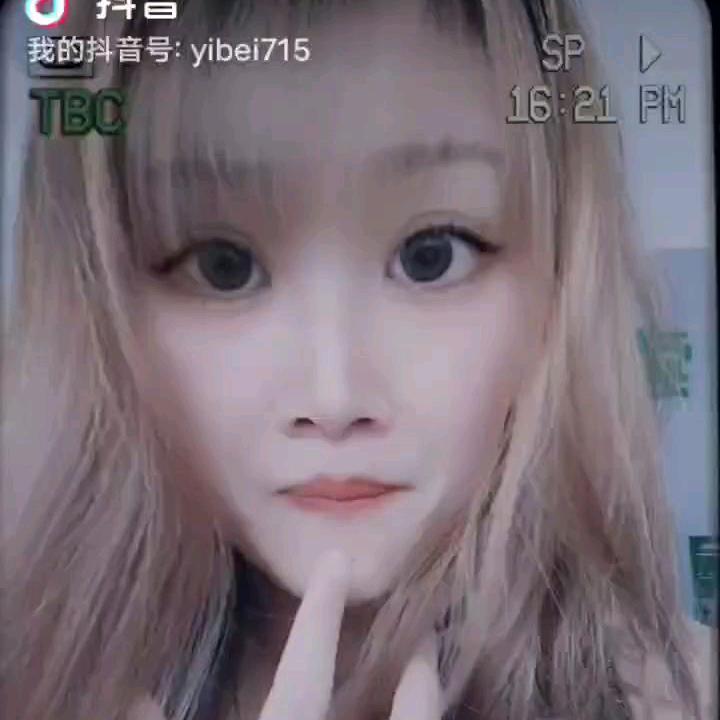 番茄酱