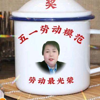 远方