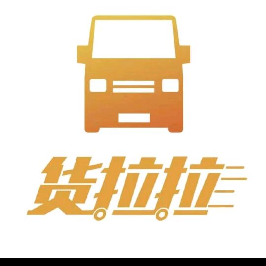 家天下