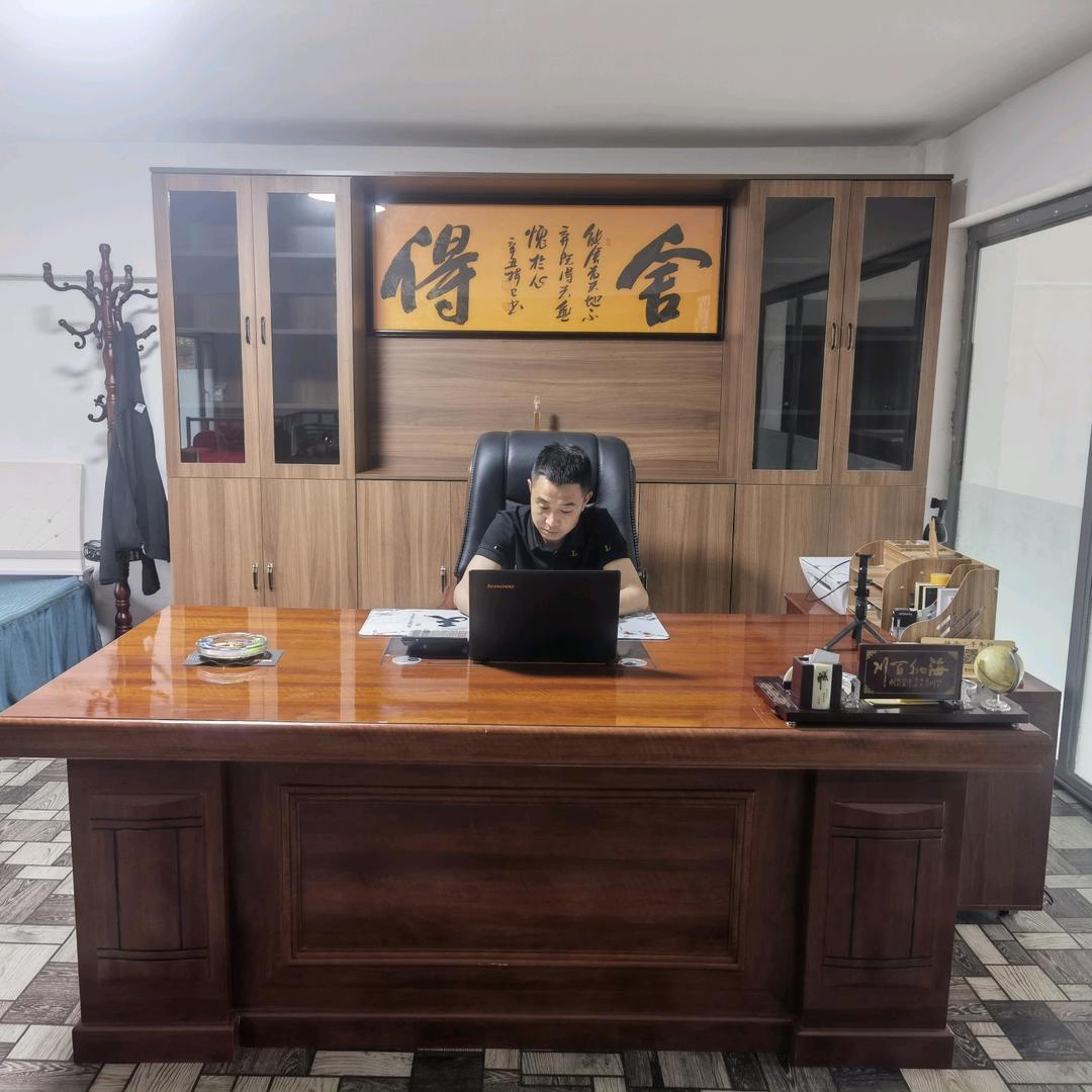 梅河口市俊子二手车经销有限公司