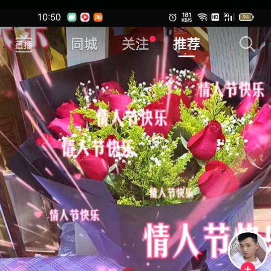 回复中