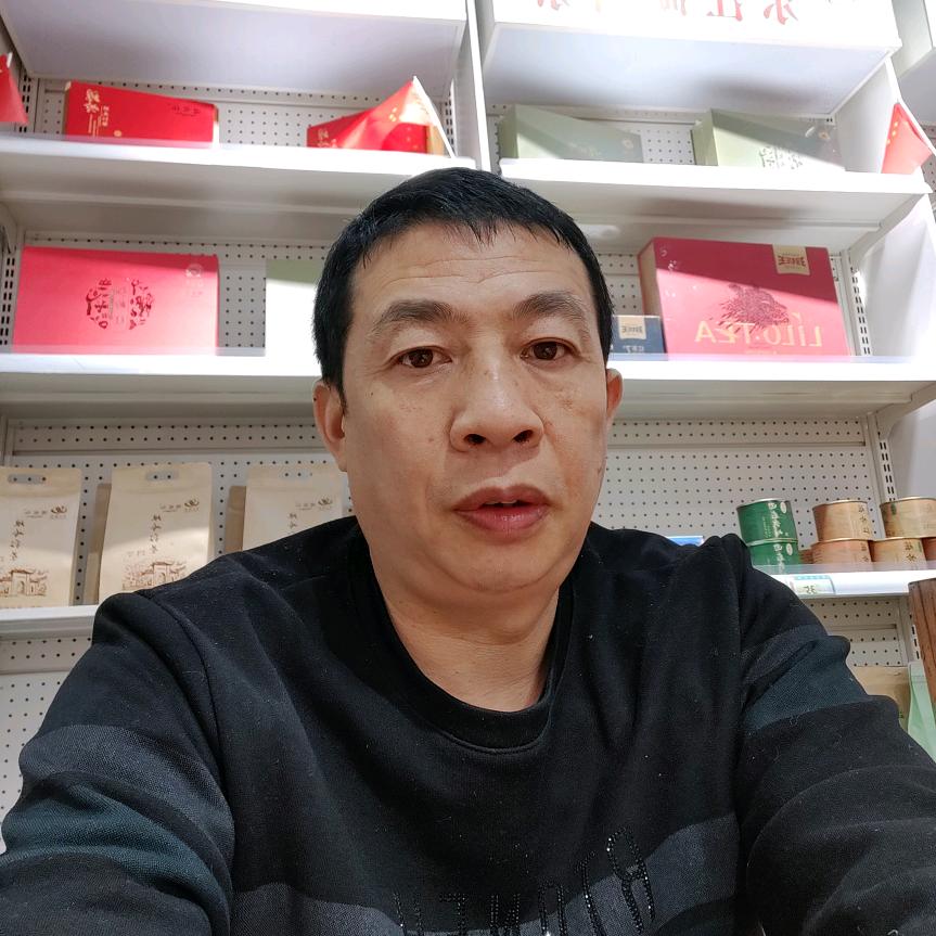 资兴市山里乡味食品厂