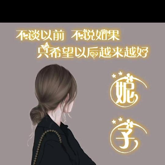 提拉米苏