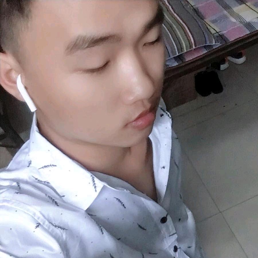枼