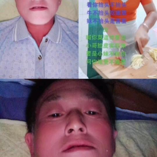 我就是一无所有