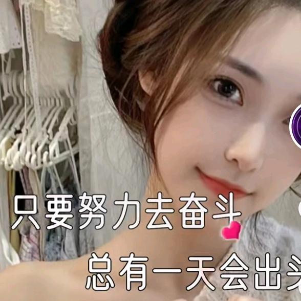 〆顾城的微笑