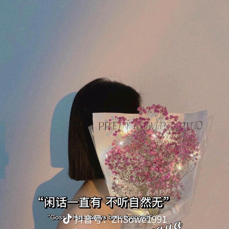 じ多☆余☆的ゞ解じ☆释