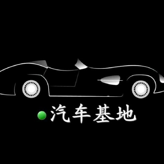 文硕汽车销售服务