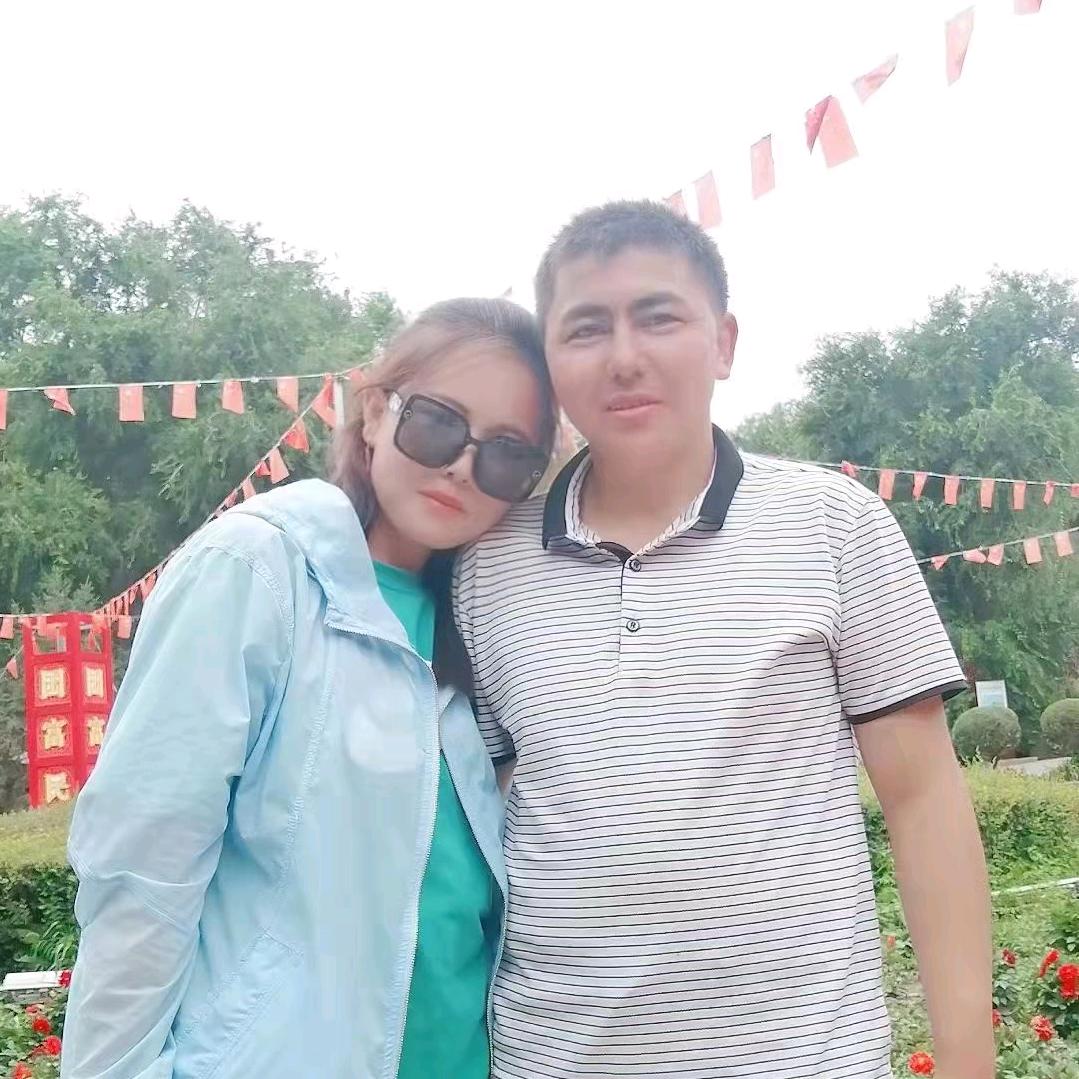 古丽😘😘