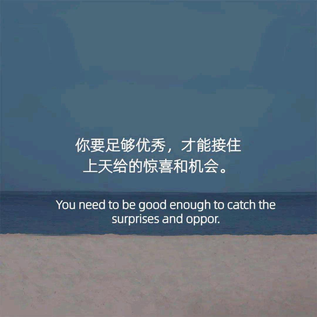 好久不见