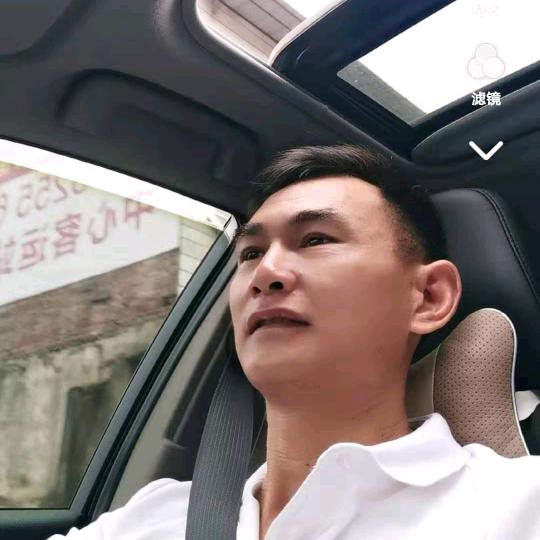 宇哥仔