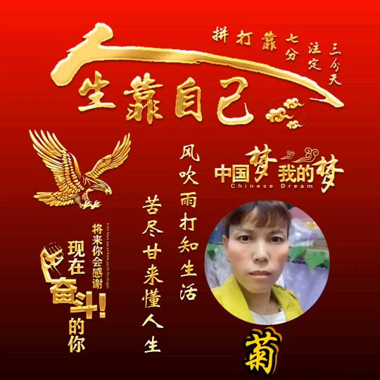 💎幸福相随💎