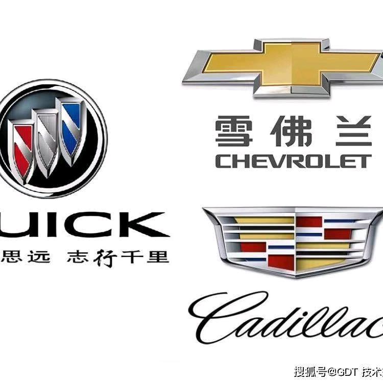 伊宁市车智享汽车维修中心