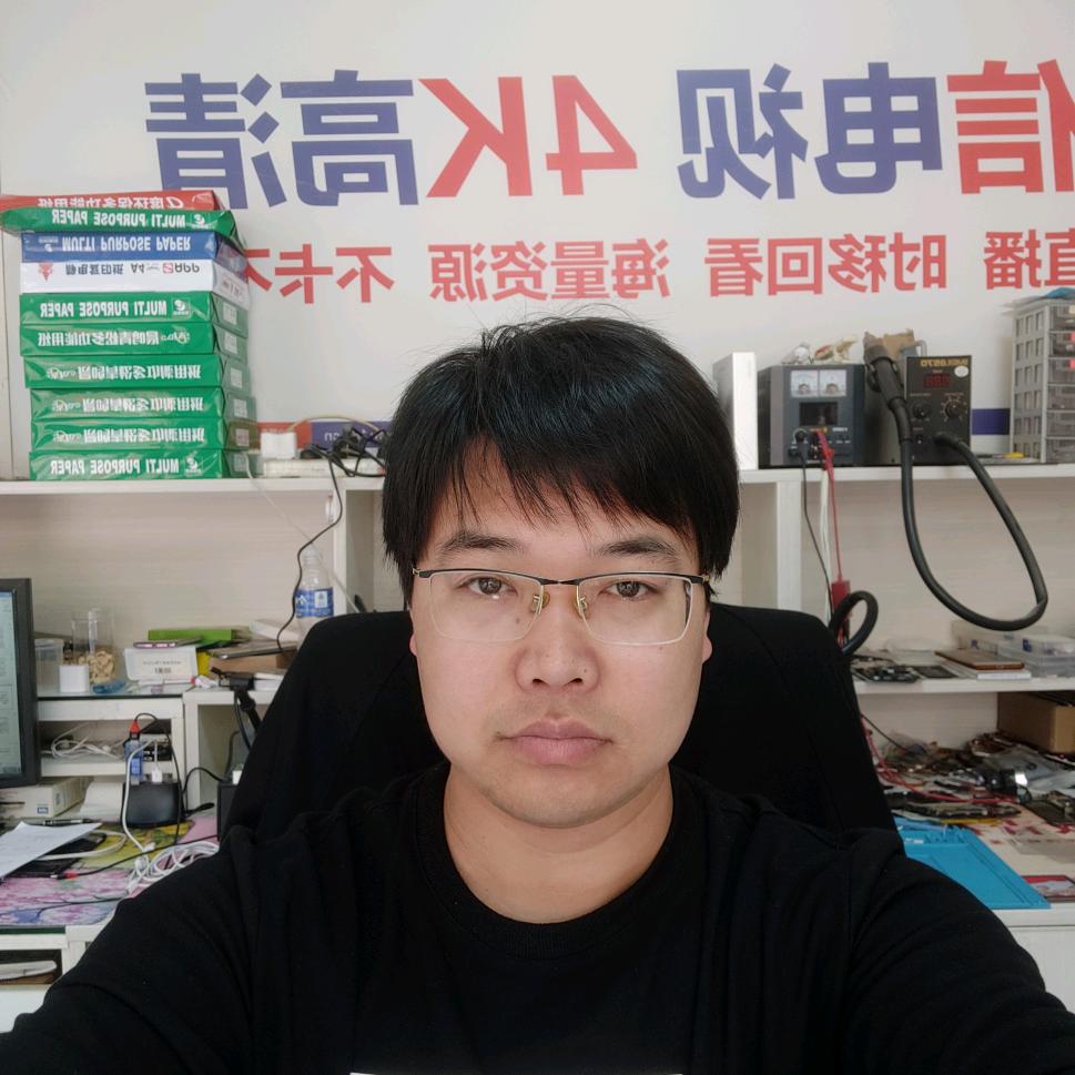 留镇非凡手机维修