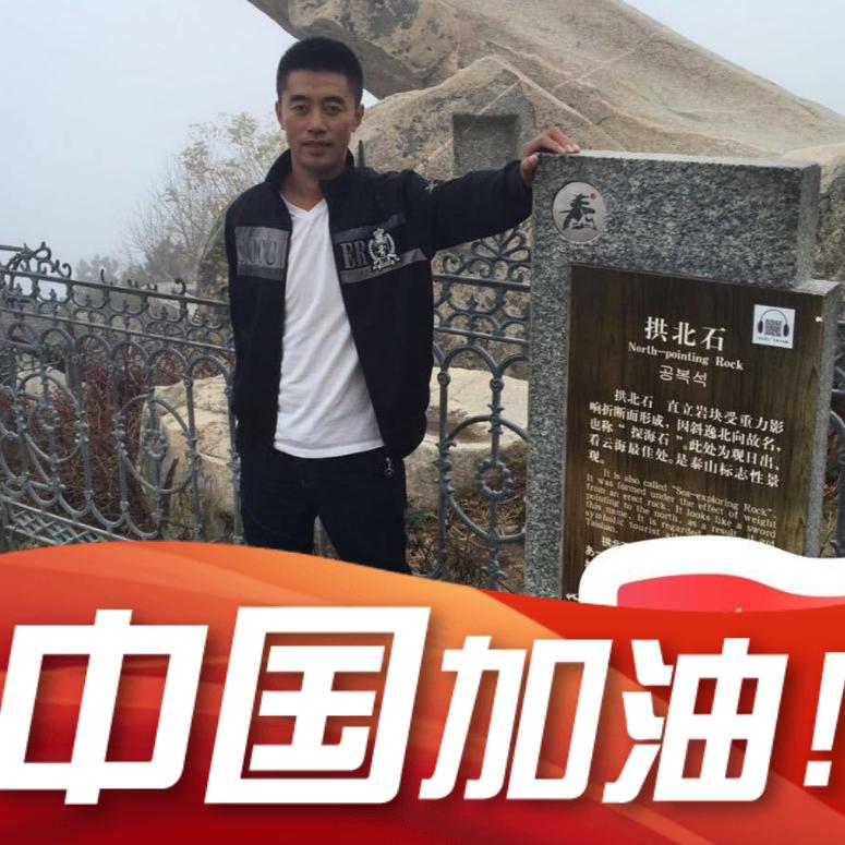 奮钭_
