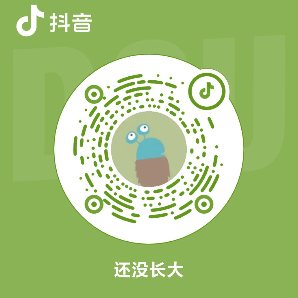 时光匆匆👀🔮👉👪