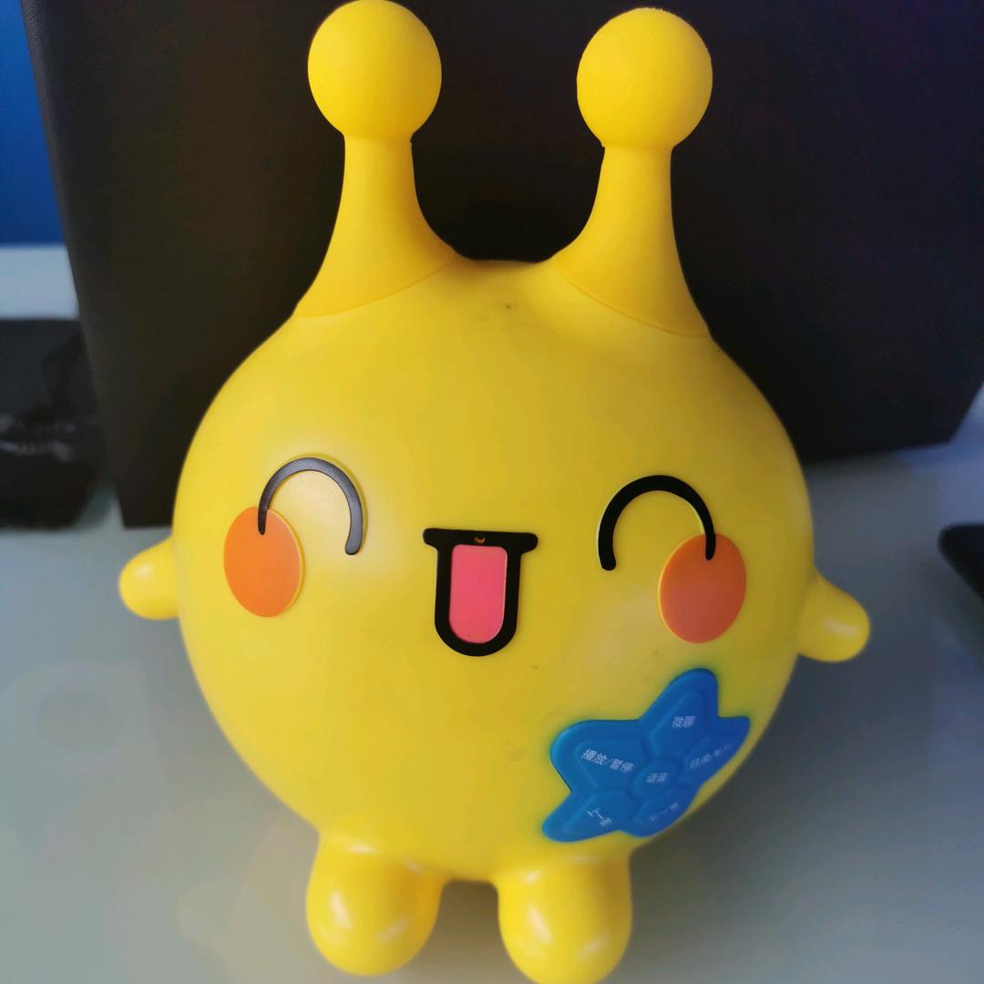 静