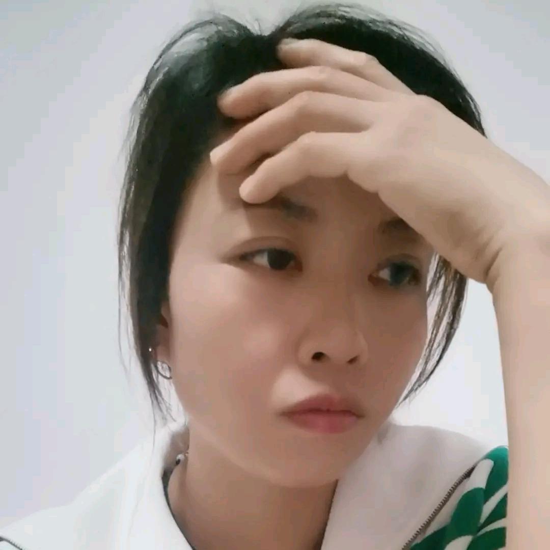 幺梅
