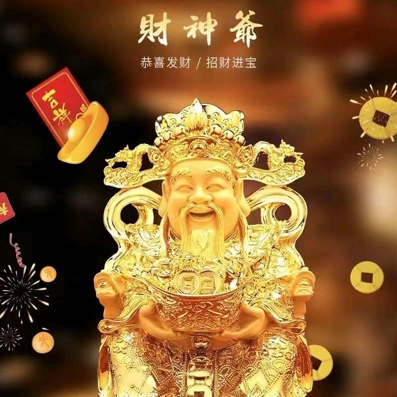 桂圆金百货商行