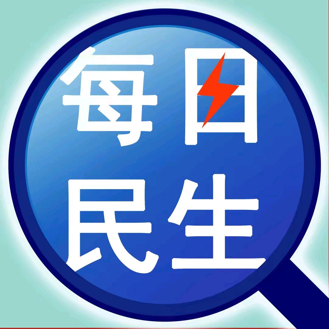 Meizhou梅州🇨🇳
