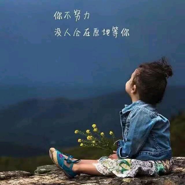 庆宁
